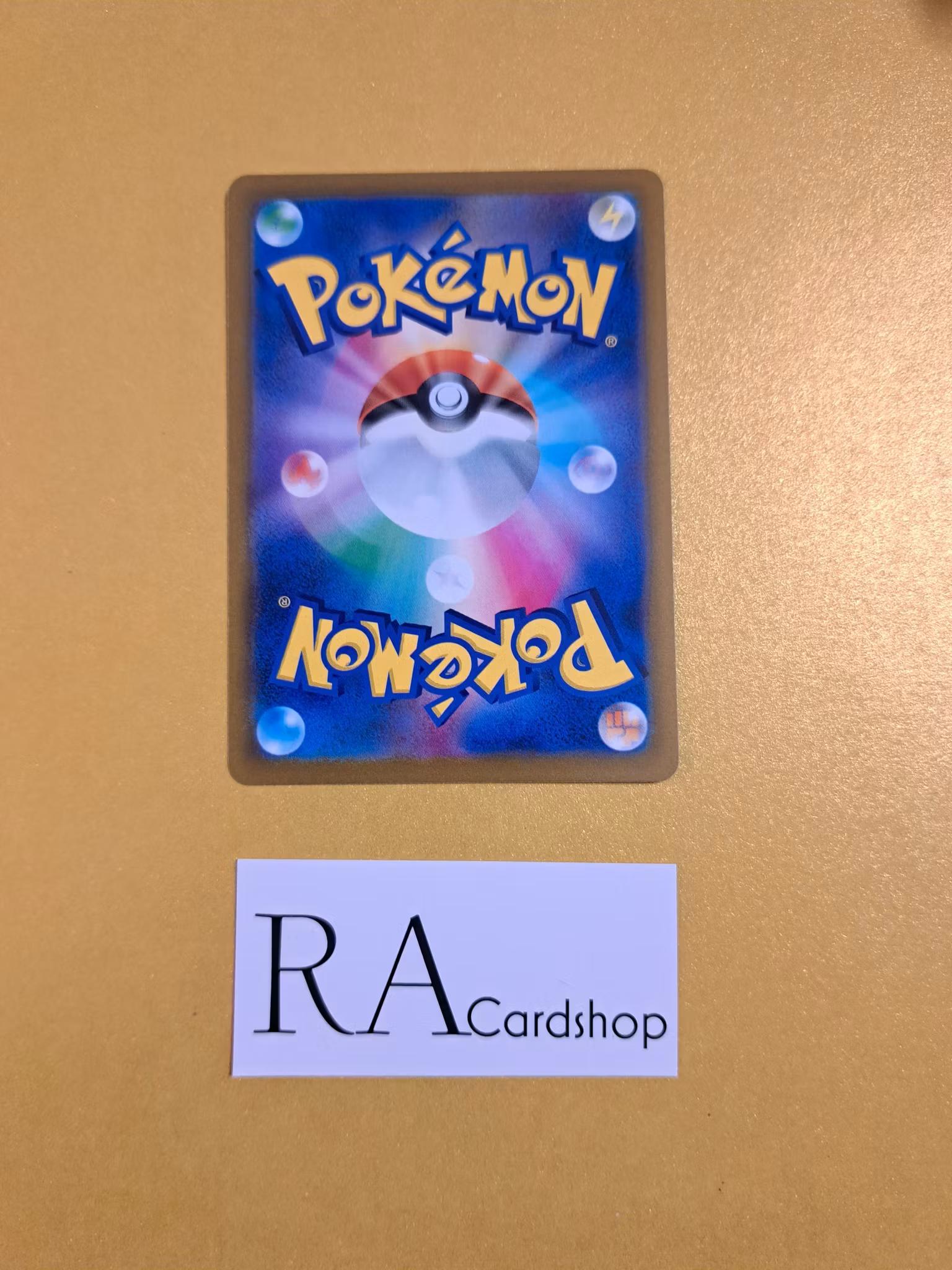 Houndour 102/184 VMAX CLIMAX s8b Pokémon