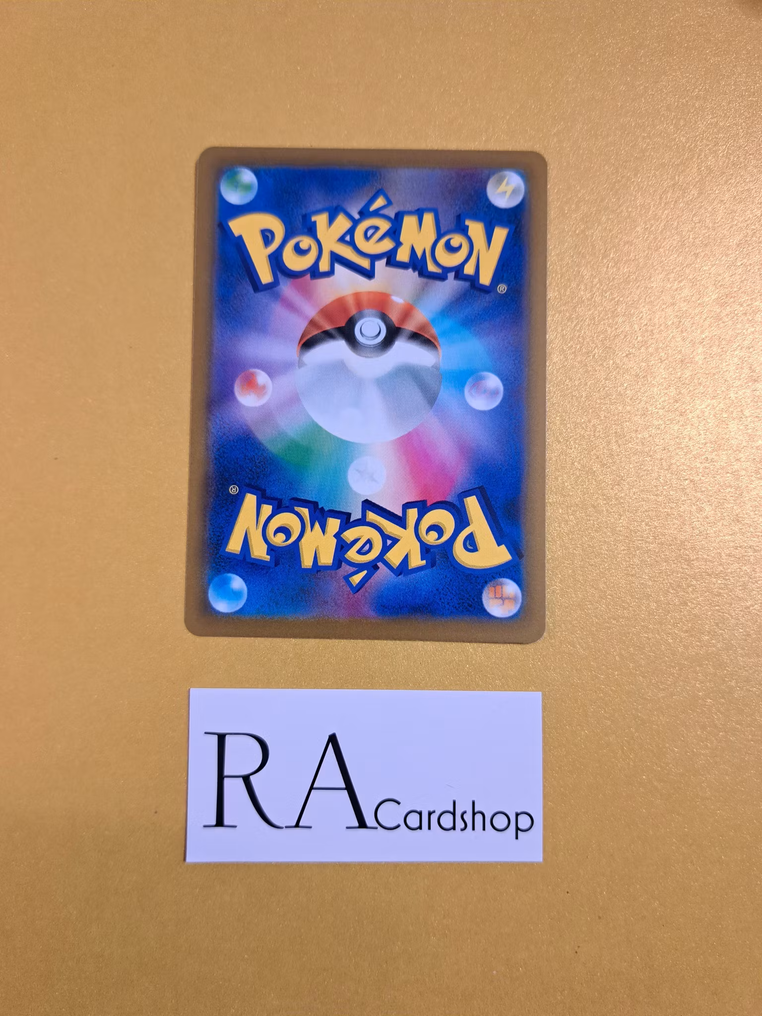 Bronzor 112/184 VMAX CLIMAX s8b Pokemon