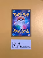 Voltorb 047/184 VMAX CLIMAX s8b Pokemon