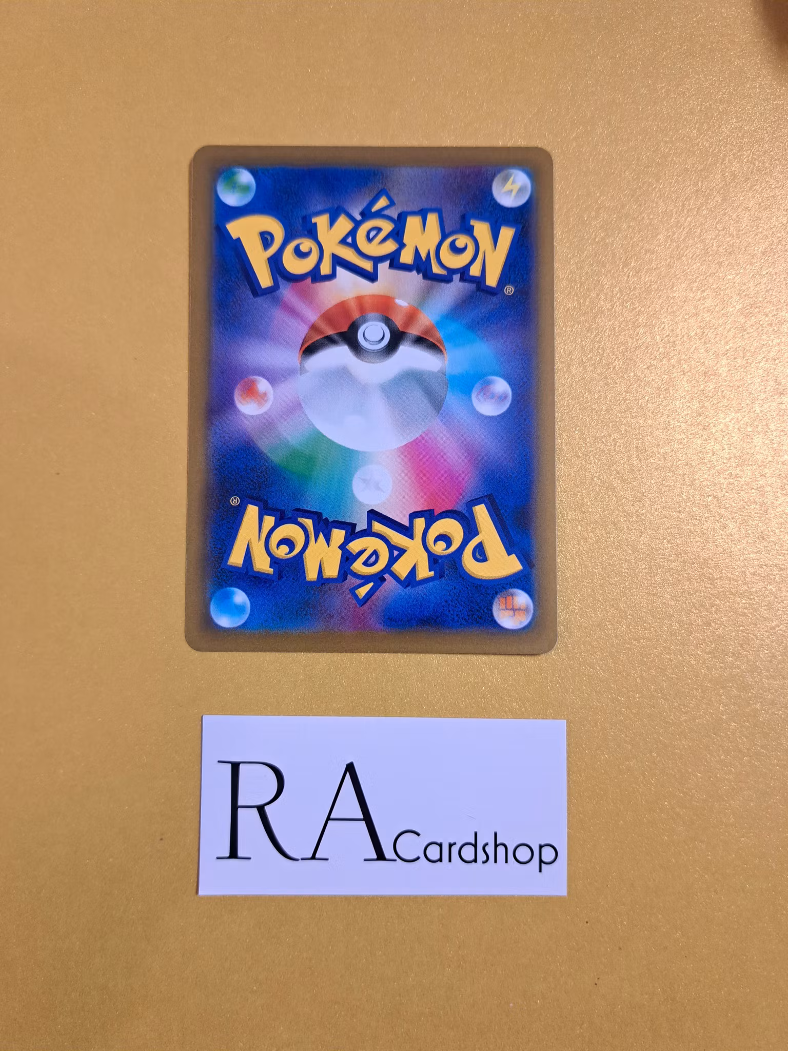 Jolteon 049/184 VMAX CLIMAX s8b Pokemon