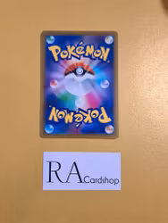 Jolteon 049/184 VMAX CLIMAX s8b Pokemon