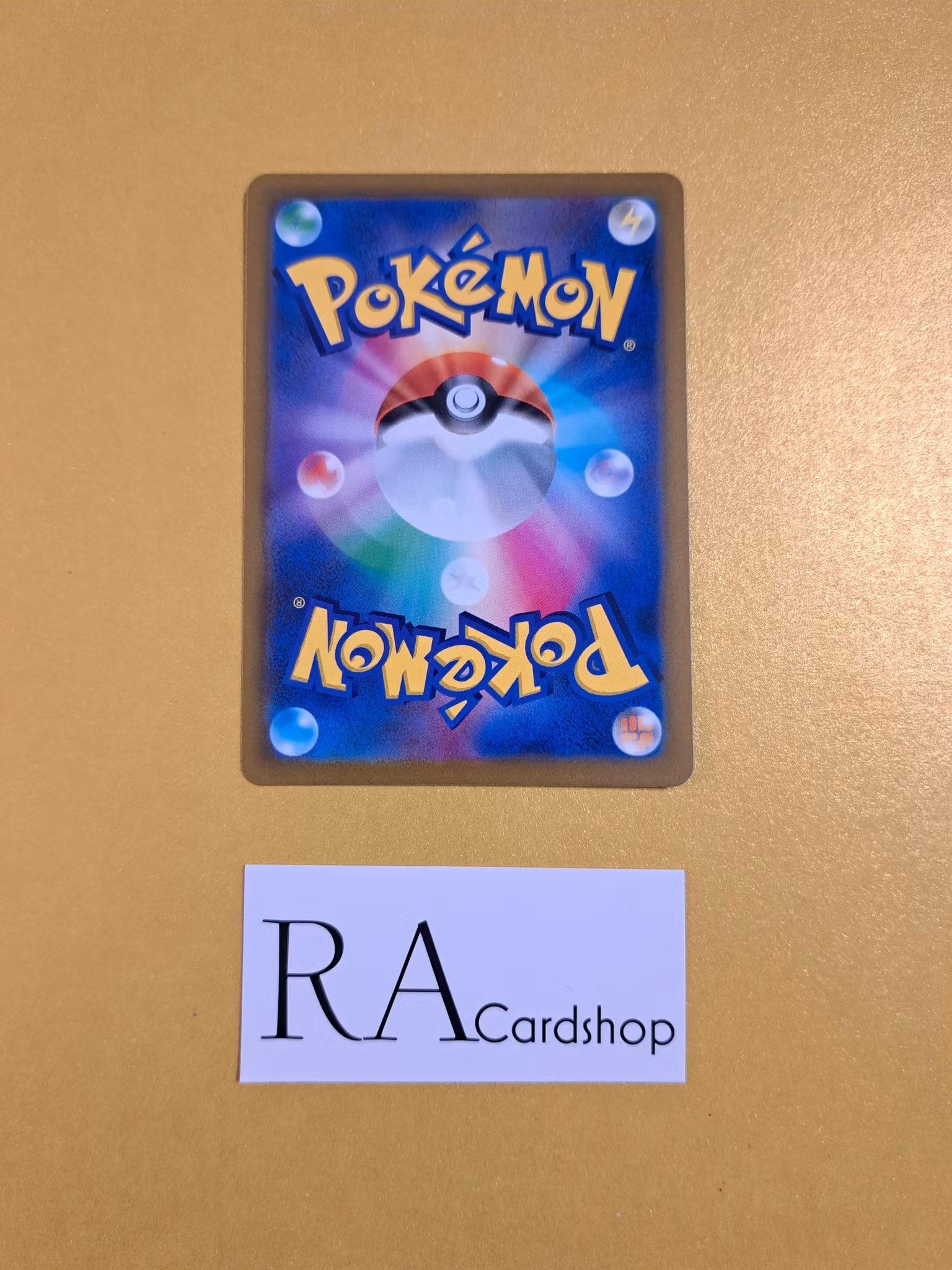 Kakkuna 002/184 VMAX CLIMAX s8b Pokemon