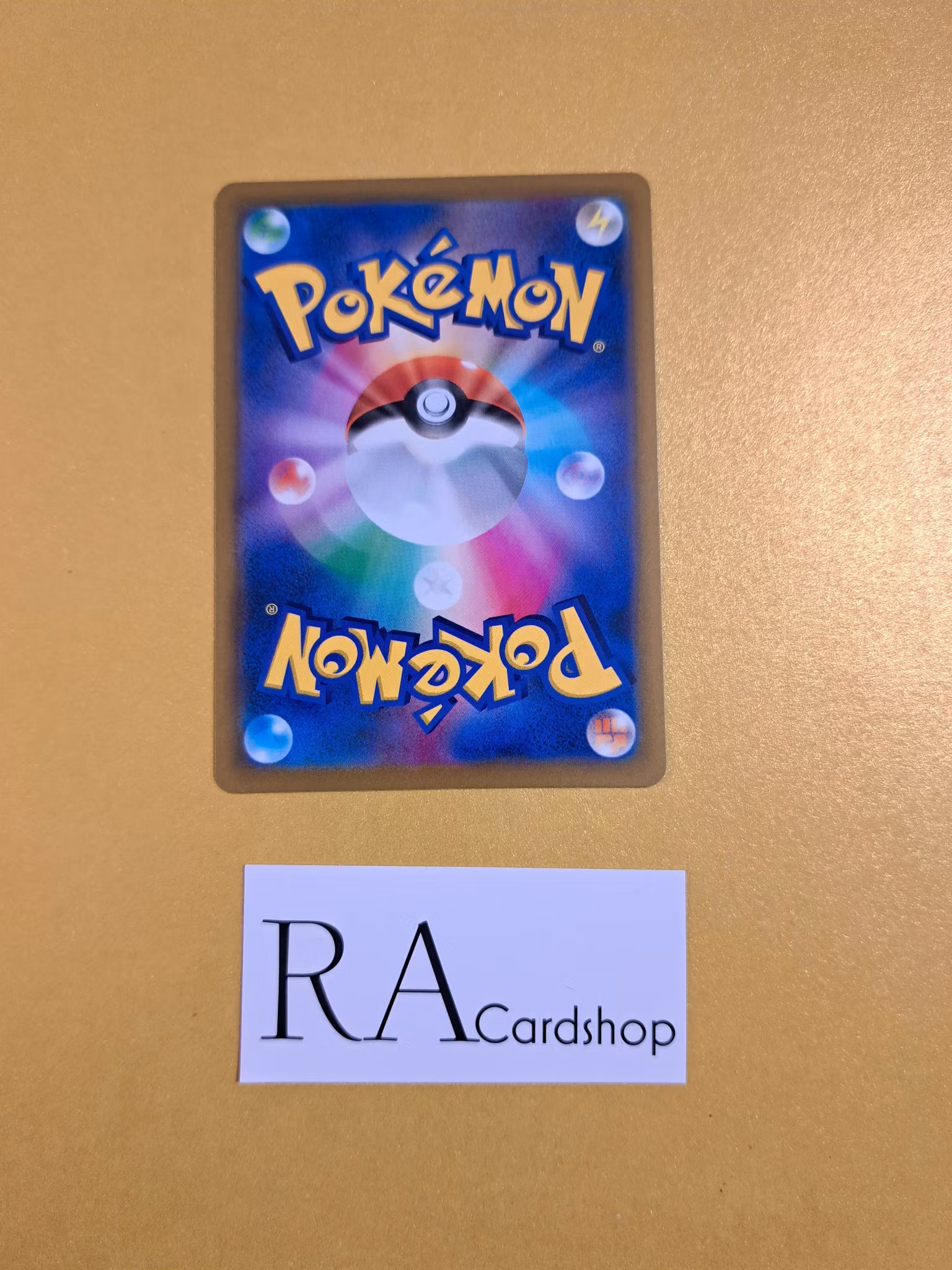 Druddigon 121/184 VMAX CLIMAX s8b Pokemon