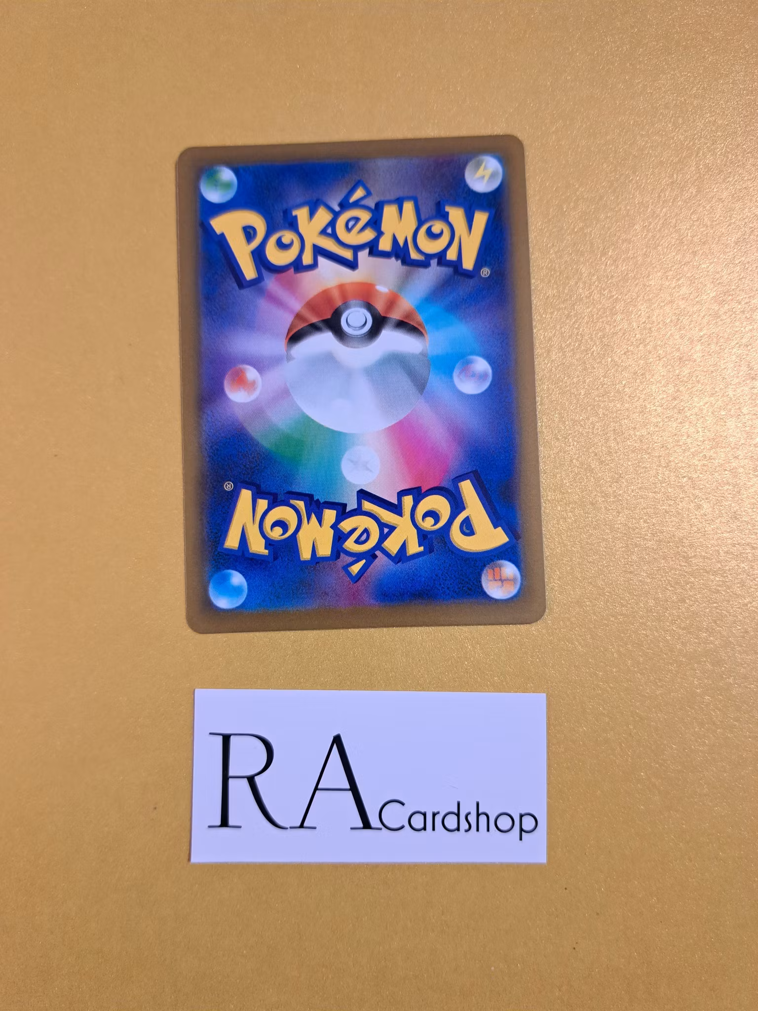 Raihan 150/184 VMAX CLIMAX s8b Pokémon