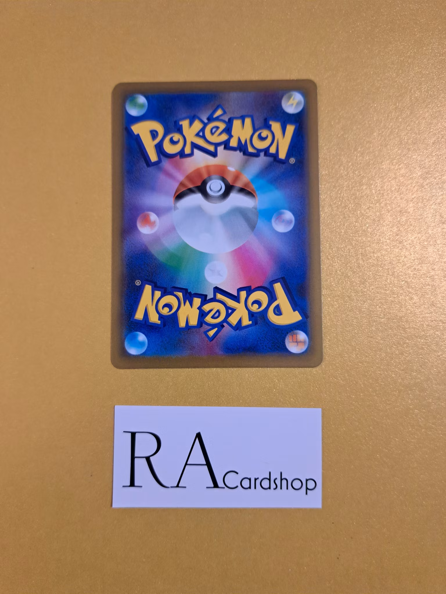 Air Balloon 145/184 VMAX CLIMAX s8b Pokemon