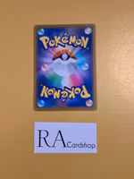 Air Balloon 145/184 VMAX CLIMAX s8b Pokemon