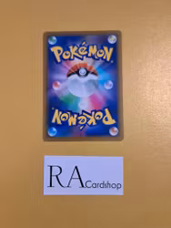 Air Balloon 145/184 VMAX CLIMAX s8b Pokemon