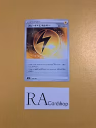 Speed Energy 174/184 VMAX CLIMAX s8b Pokémon