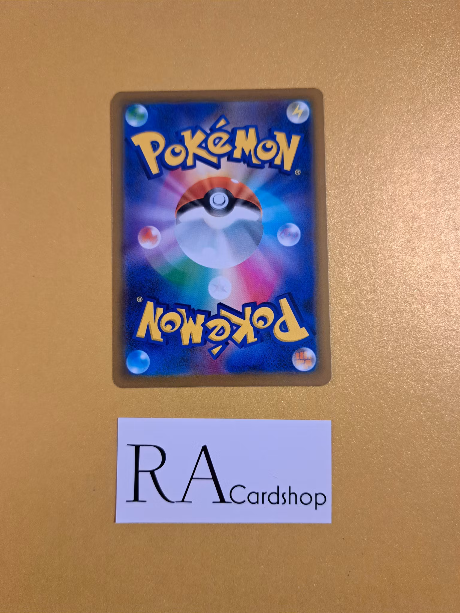 Speed Energy 174/184 VMAX CLIMAX s8b Pokémon