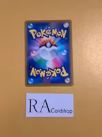 Speed Energy 174/184 VMAX CLIMAX s8b Pokémon