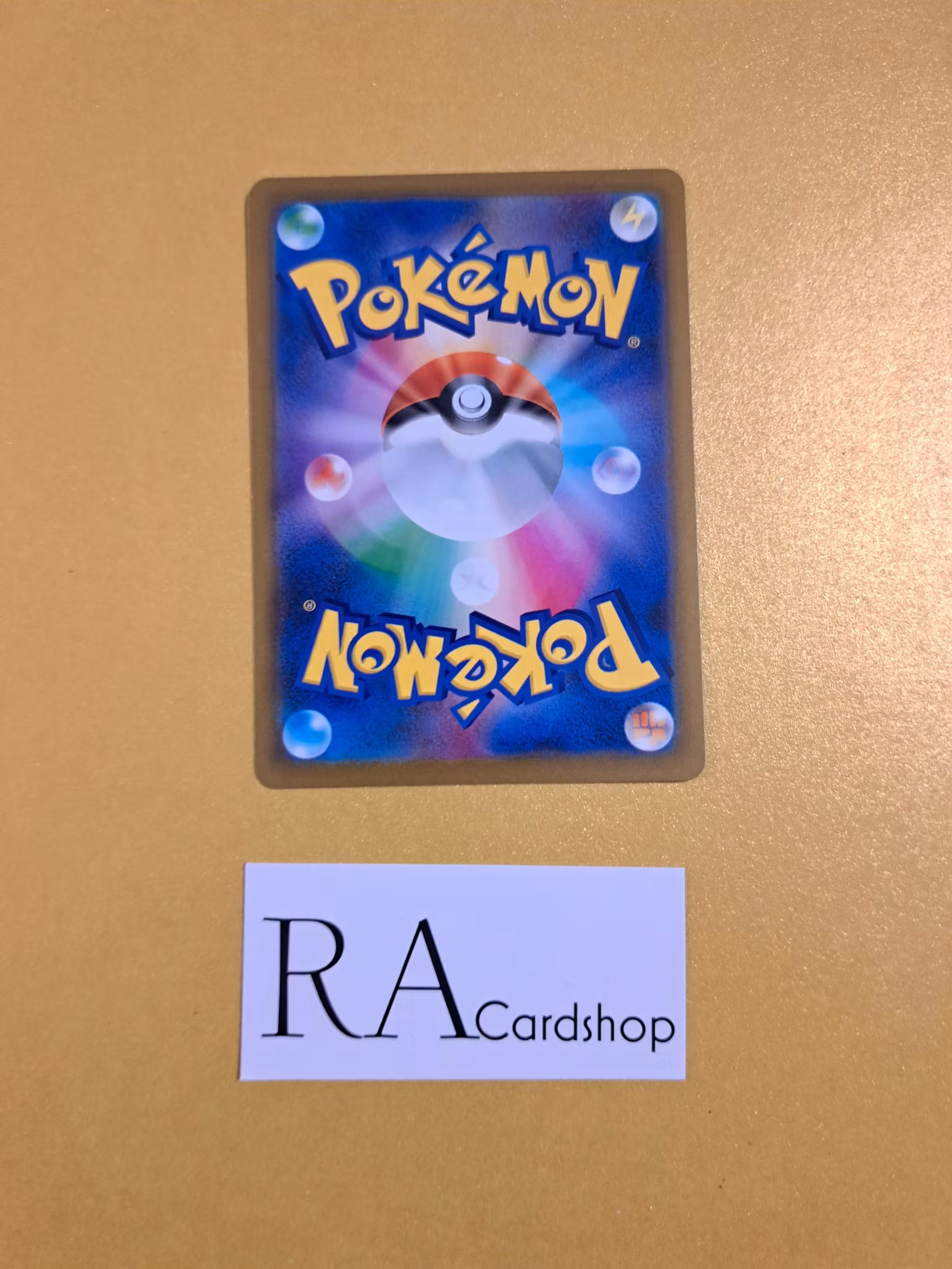 Gloria 163/184 VMAX CLIMAX s8b Pokémon