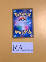 Gloria 163/184 VMAX CLIMAX s8b Pokémon