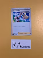 Korrinas Focus 152/184 VMAX CLIMAX s8b Pokémon