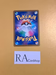 Korrinas Focus 152/184 VMAX CLIMAX s8b Pokémon