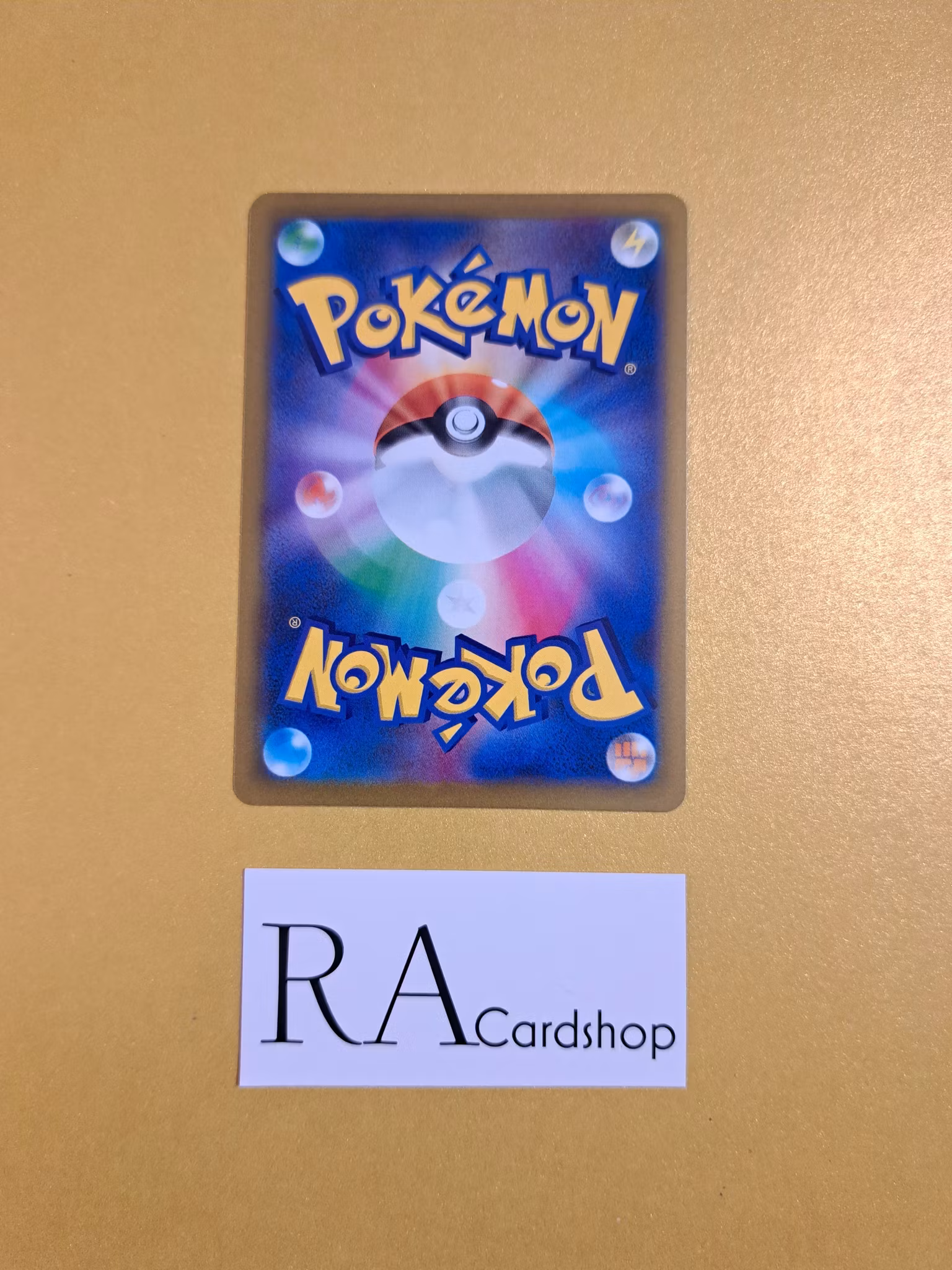 Welcoming Lantern 132/184 VMAX CLIMAX s8b Pokémon