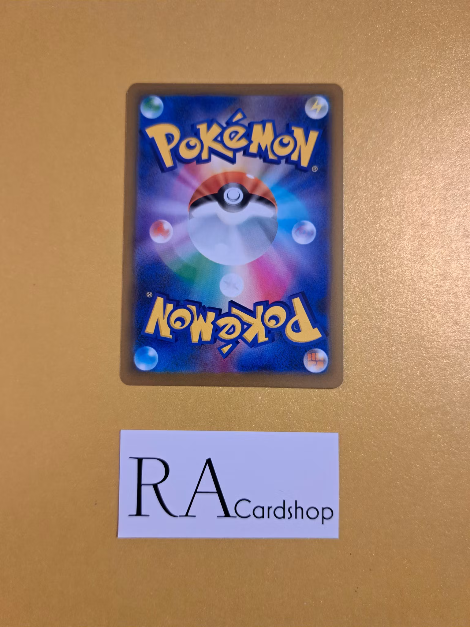 Klara 151/184 VMAX CLIMAX s8b Pokémon