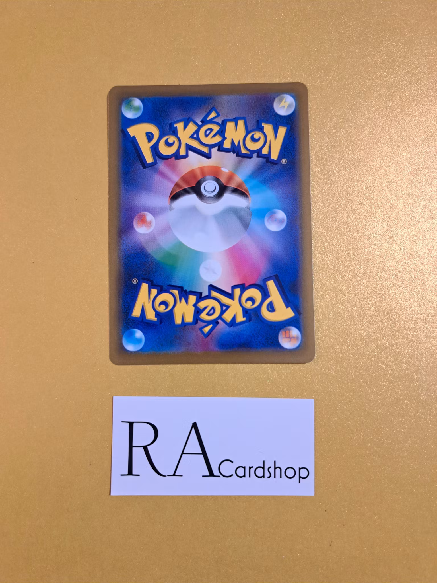 Cafe Master 159/184 VMAX CLIMAX s8b Pokémon