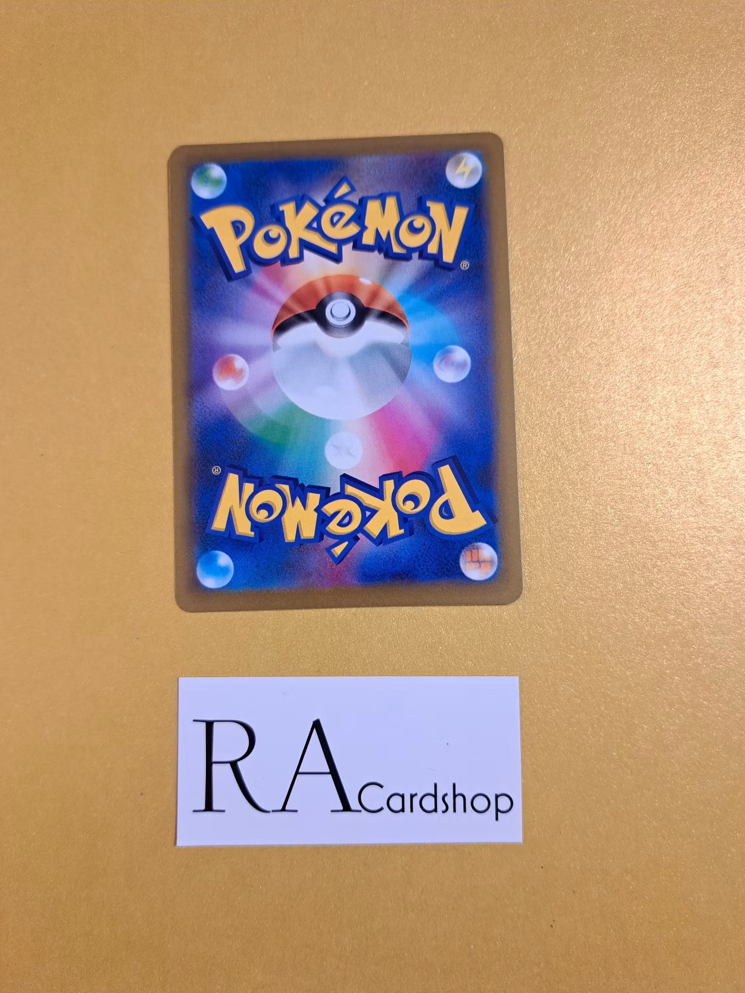 Hunter Gloves 144/184 VMAX CLIMAX s8b Pokémon