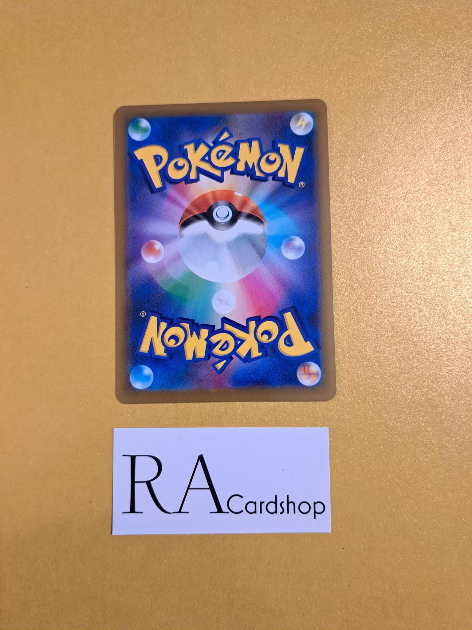 Anti-Hex Gloves 142/184 VMAX CLIMAX s8b Pokémon