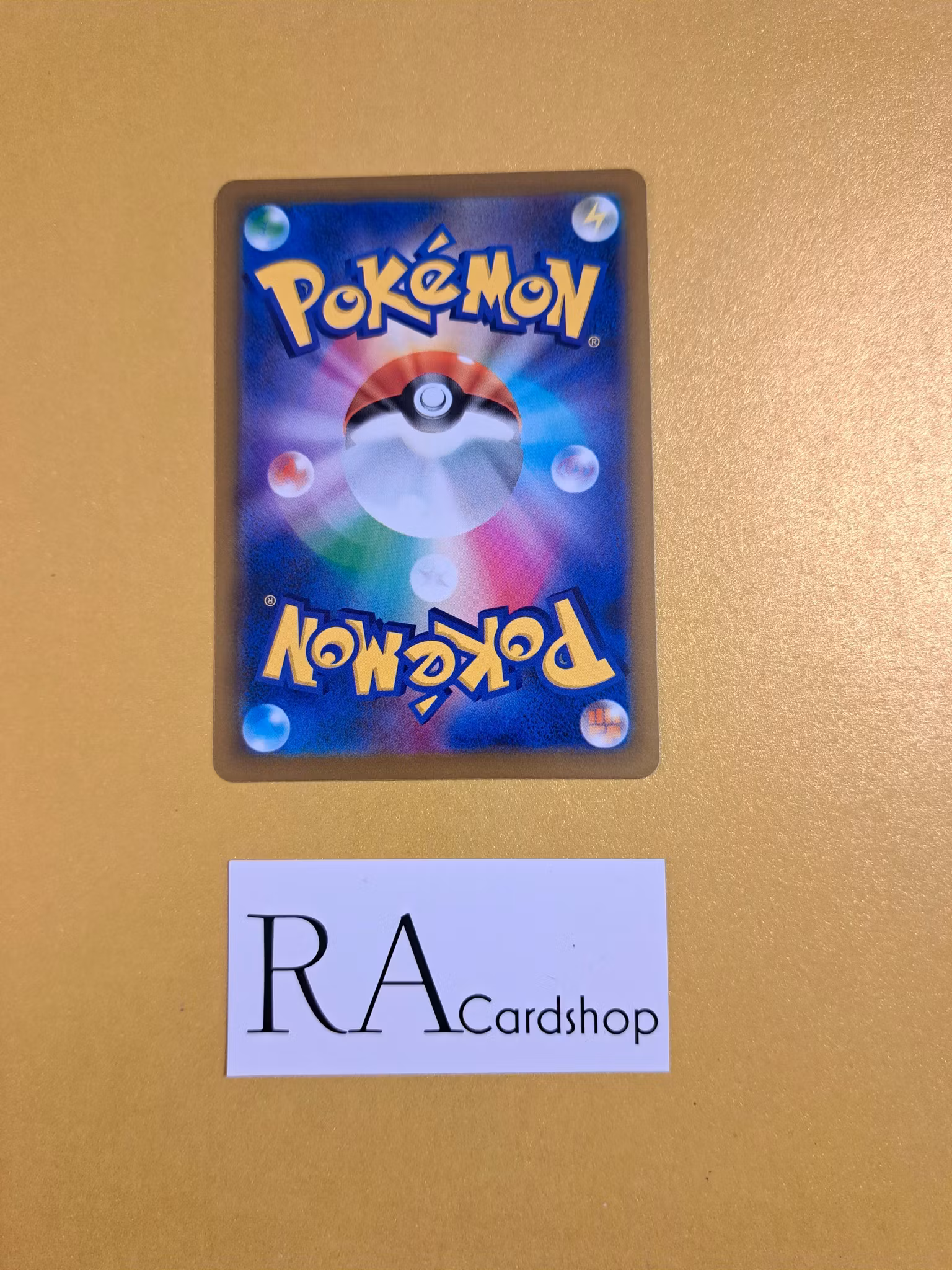 Turffield Stadium 169/184 VMAX CLIMAX s8b Pokémon