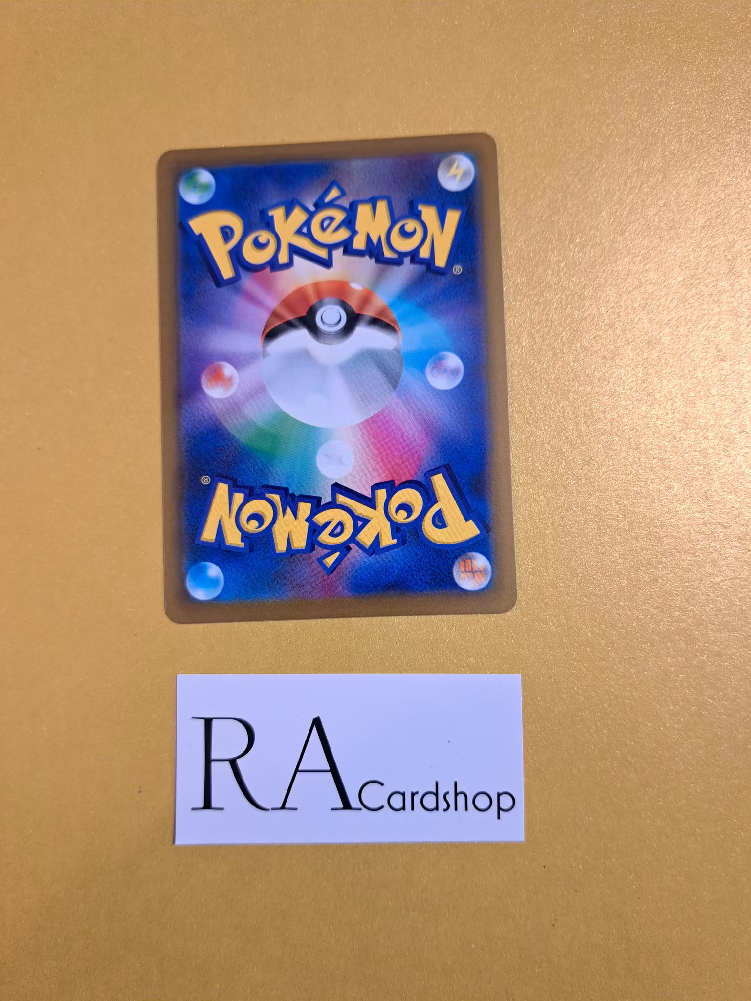 Telescopic Sight 146/184 VMAX CLIMAX s8b Pokémon