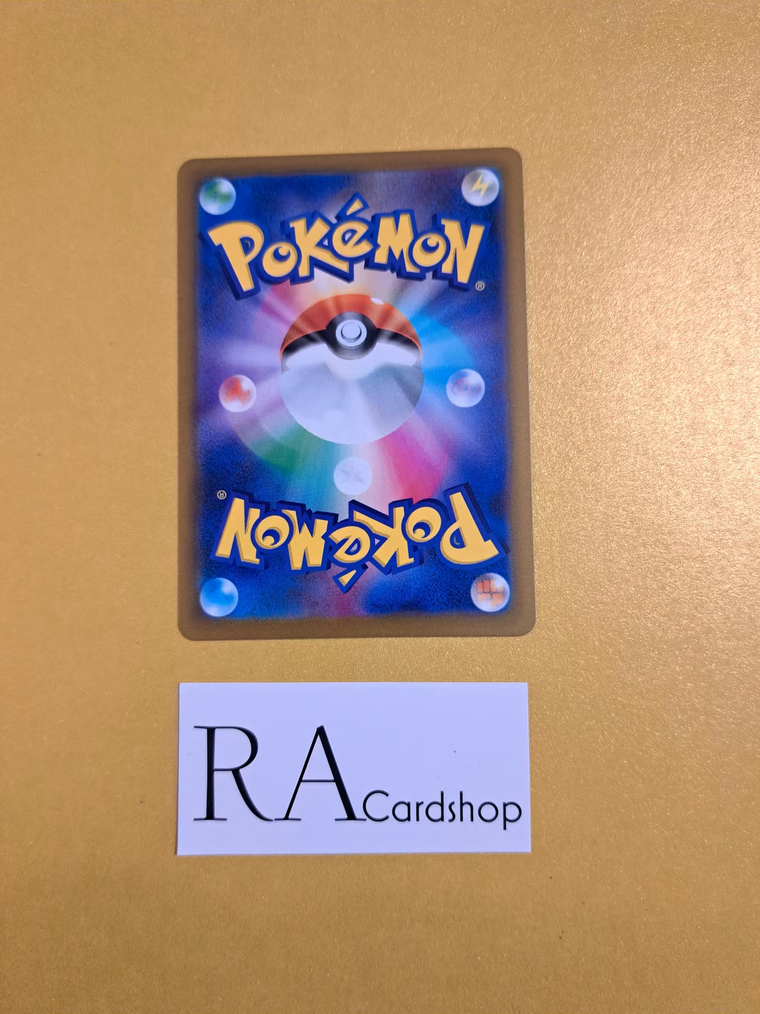 Old Cemetery 168/184 VMAX CLIMAX s8b Pokémon