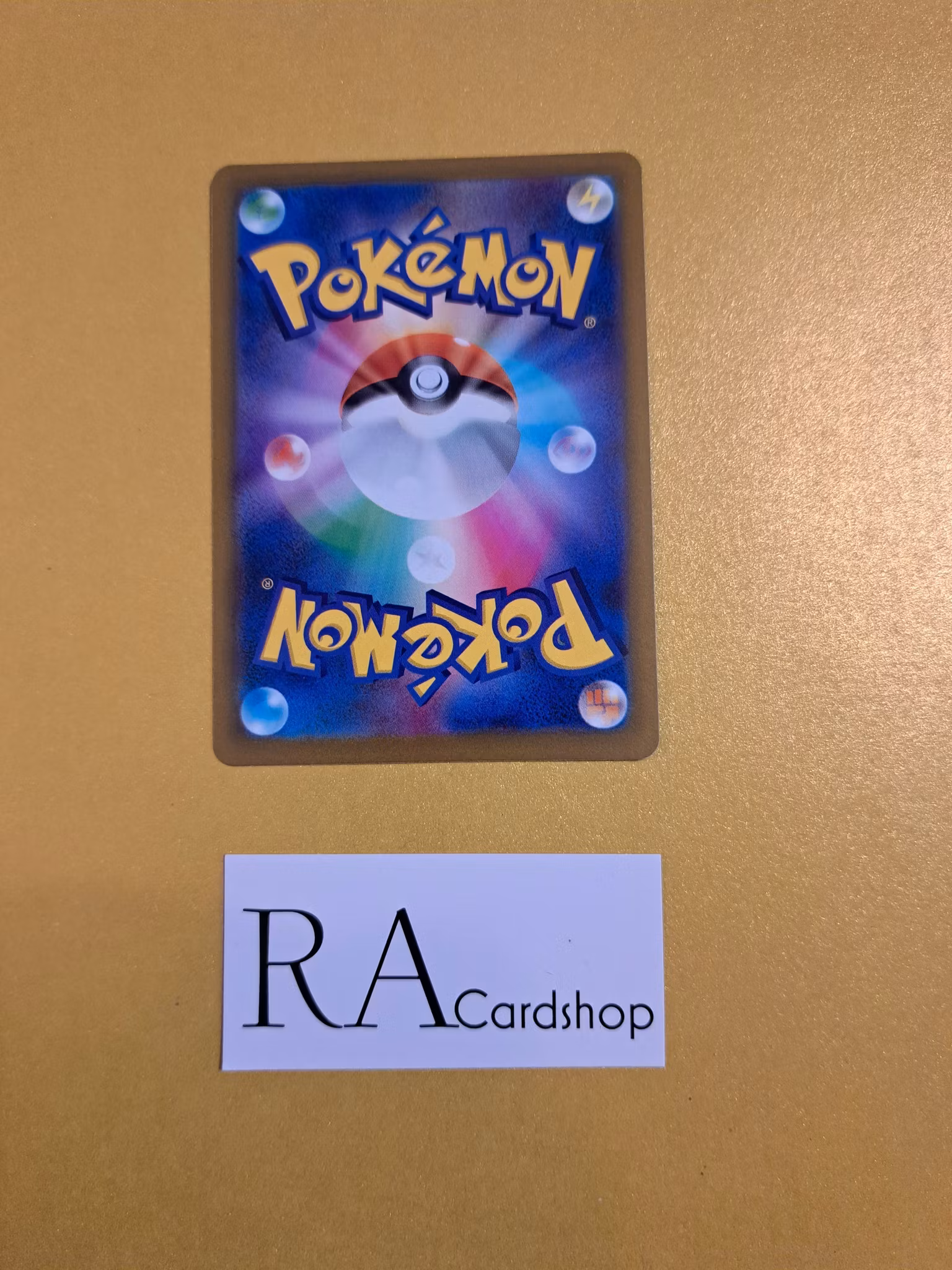 Fog Crystal 135/184 VMAX CLIMAX s8b Pokémon