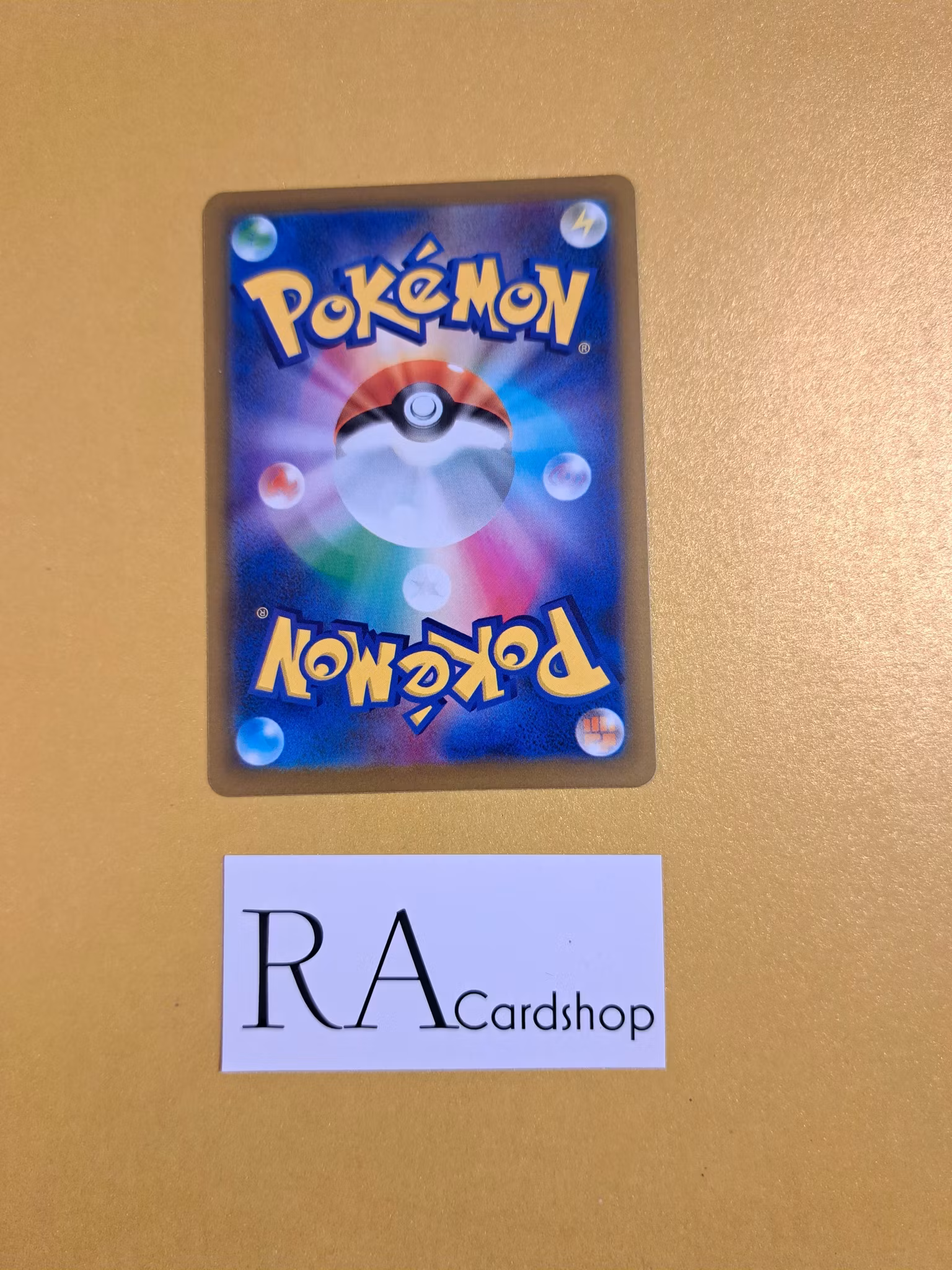 Alcreamie 081/184 VMAX CLIMAX s8b Pokemon