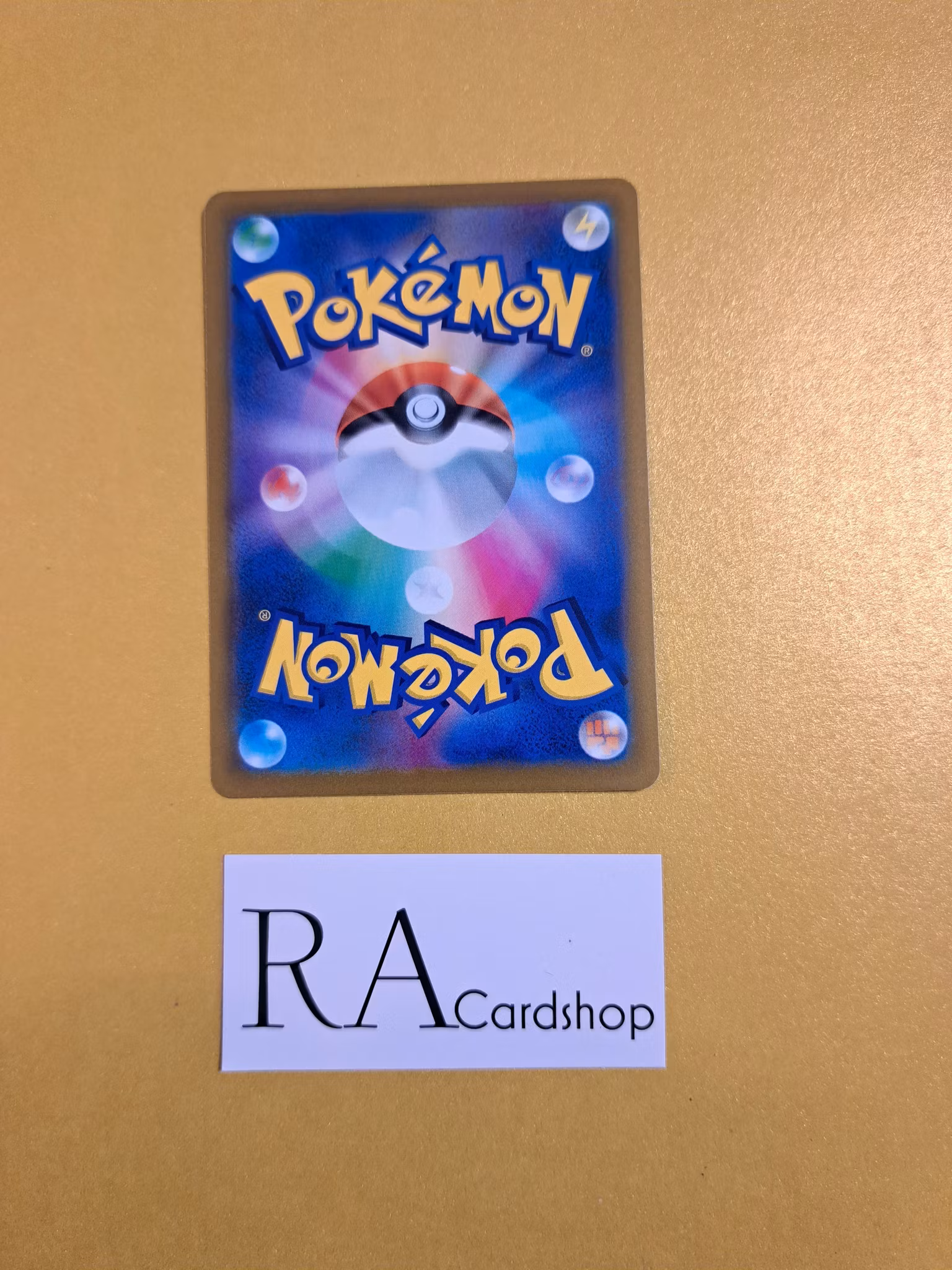 Milcery 080/184 VMAX CLIMAX s8b Pokémon