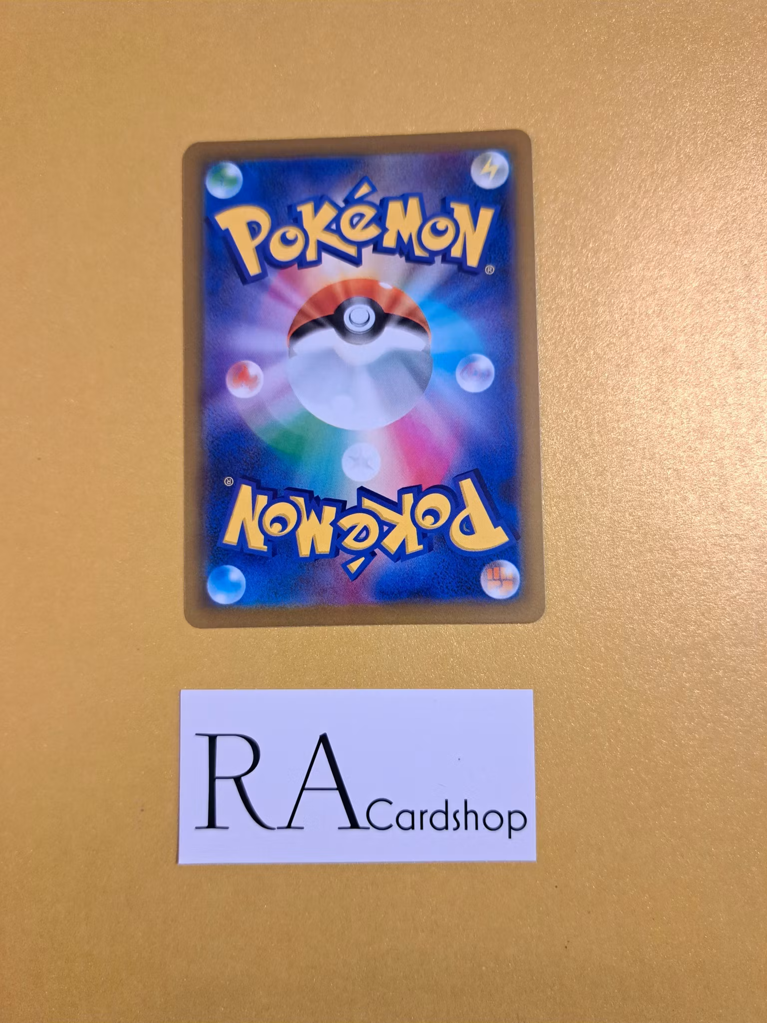 Banette 065/184 VMAX CLIMAX s8b Pokémon