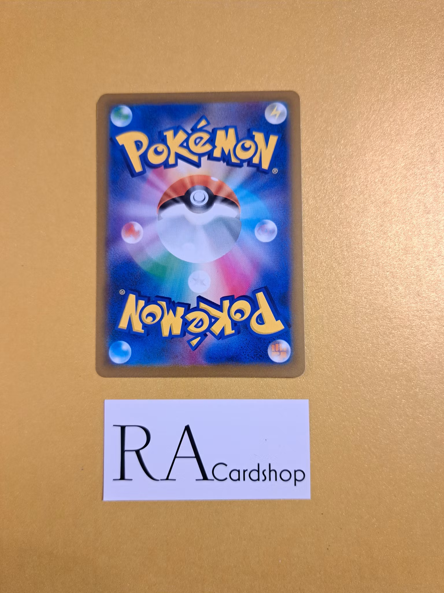 Inkay 071/184 VMAX CLIMAX s8b Pokémon