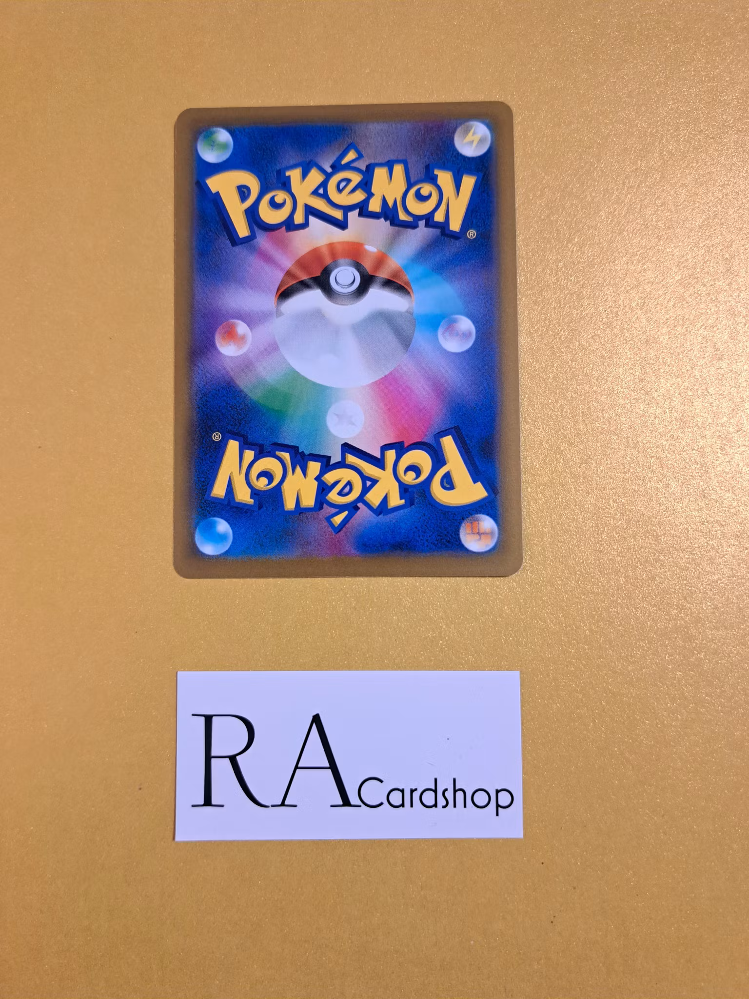 Dottler 078/184 VMAX CLIMAX s8b Pokémon