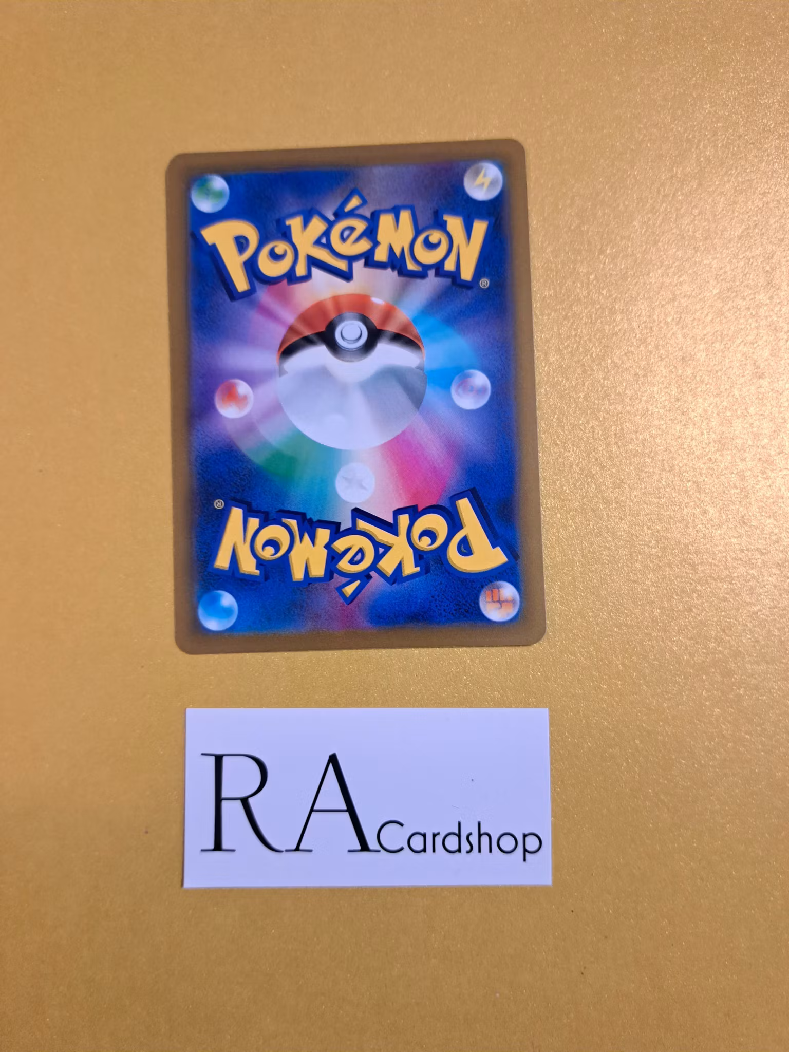 Shuppet 064/184 VMAX CLIMAX s8b Pokemon