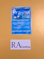 Horsea 024/184 VMAX CLIMAX s8b Pokémon