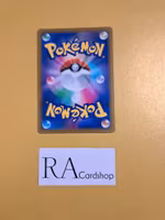 Galarian Mr. Mime 027/184 VMAX CLIMAX s8b Pokemon