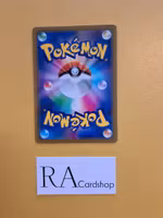 Oddish Common 001/067 Battle Legion s9a Pokémon