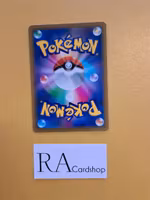 Heracross Common 005/067 Battle Legion s9a Pokémon