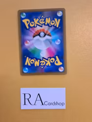 Combee Common 008/067 Battle Legion s9a Pokémon