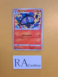 Lampent Common 013/067 Battle Legion s9a Pokémon