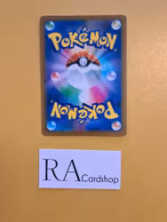 Piloswine Common 019/067 Battle Legion s9a Pokémon