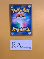 Barboach Common 021/067 Battle Legion s9a Pokémon