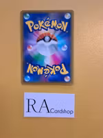 Whiscash Common 022/067 Battle Legion s9a Pokémon