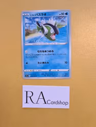 Basculin Common 023/067 Battle Legion s9a Pokémon