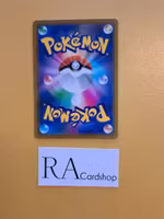 Basculin Common 023/067 Battle Legion s9a Pokémon