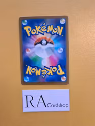 Jynx Common 027/067 Battle Legion s9a Pokémon