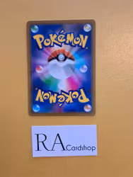 Misdreavous Common 030/067 Battle Legion s9a Pokémon