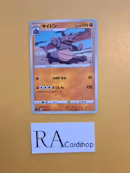 Rhydon Common 038/067 Battle Legion s9a Pokémon