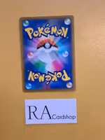 Rhydon Common 038/067 Battle Legion s9a Pokémon