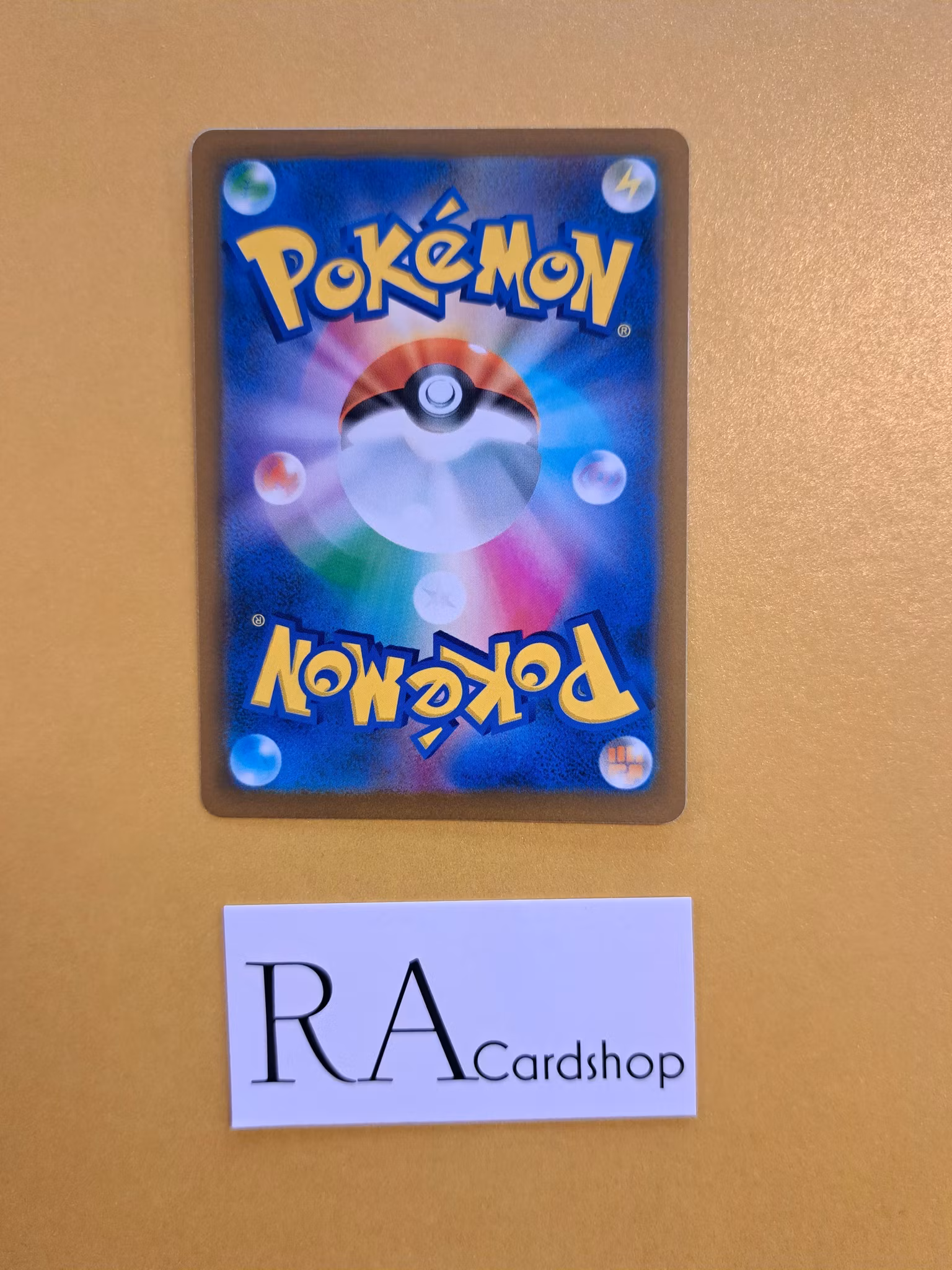 Hiphopotas Common 041/067 Battle Legion s9a Pokémon