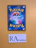 Hiphopotas Common 041/067 Battle Legion s9a Pokémon